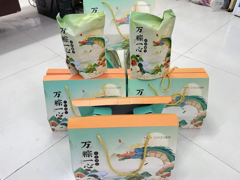 端午節(jié)發(fā)粽子嘍！